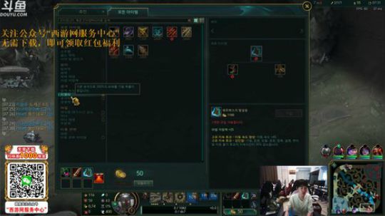 911任性发布了一个斗鱼视频2019-09-22