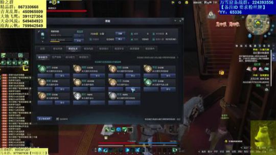 中午12点 开冲了 谢谢 2019-09-21 13点场