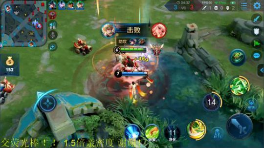 为白立场发布了一个斗鱼视频2019-09-22