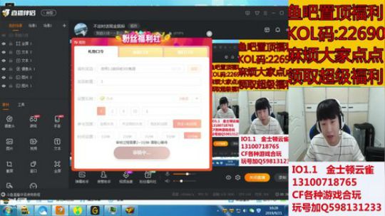 今天狂抽现金鼠标 2019-09-21 09点场