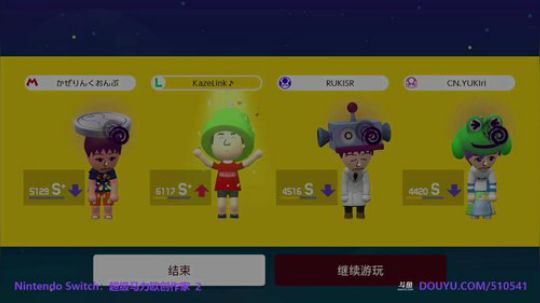 4裤全输发布了一个斗鱼视频2019-09-22