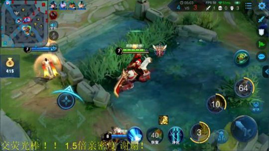 为白立场发布了一个斗鱼视频2019-09-22