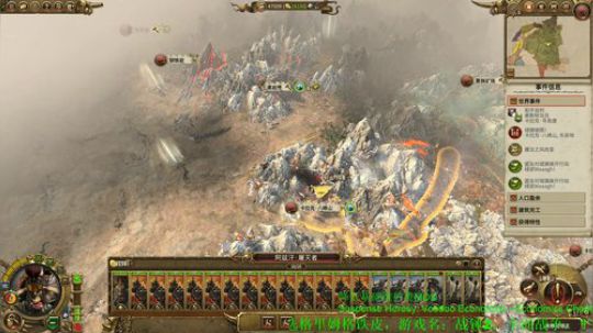 战锤2 绿皮 WAAAAAGH！ 2019-09-22 15点场