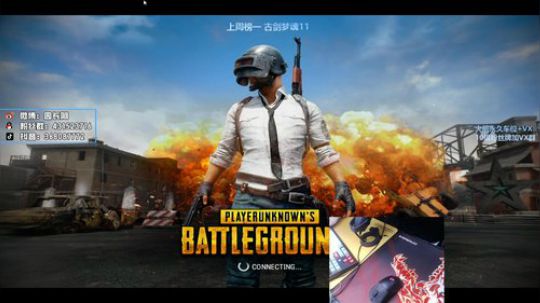 玩会COD 2019-09-22 00点场
