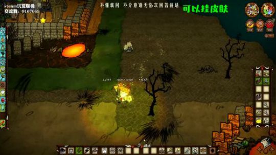 【饥荒联机】即使身边世事再毫无道理 2019-09-22 01点场