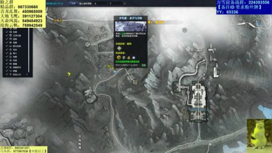 中午12点 开冲了 谢谢 2019-09-21 19点场