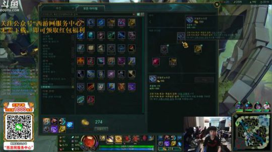 liyunanhj发布了一个斗鱼视频2019-09-22