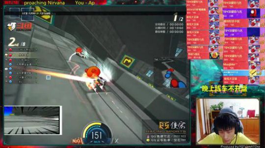 俊宏：晚上8点赞助赛~~ 2019-09-19 21点场