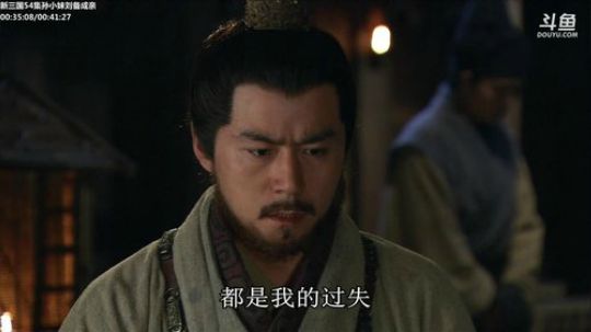天暗TAN发布了一个斗鱼视频2019-09-22