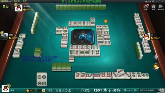 龙马精神丶老狼哥发布了一个斗鱼视频2019-09-22