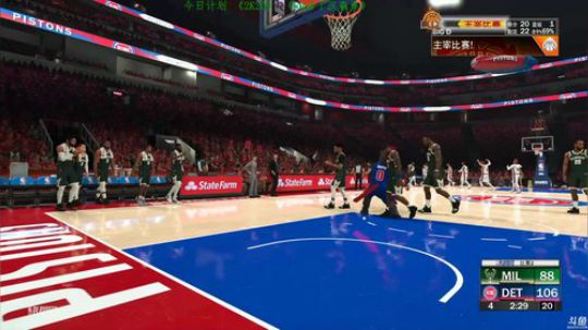 【豆腐】汗臭味直播间 2019-09-21 20点场