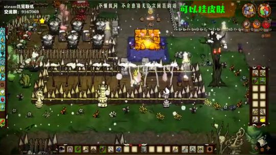 【饥荒联机】即使身边世事再毫无道理 2019-09-22 05点场