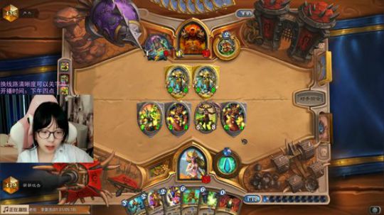 小零食：9.22四点半播 2019-09-22 16点场