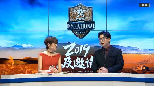 铁血丶苟且君发布了一个斗鱼视频2019-09-22