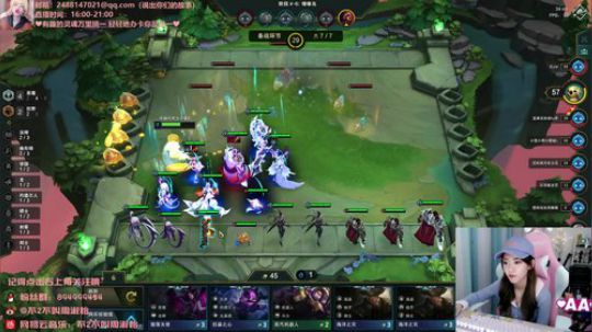 藤一的小幸运发布了一个斗鱼视频2019-09-22