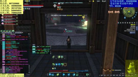 中午12点 开冲了 谢谢 2019-09-21 15点场