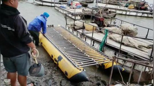 哆啦爱梦梦发布了一个斗鱼视频2019-09-22