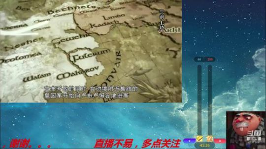 【Gru】纯休闲。喜欢的点个关注。。。 2019-09-21 18点场