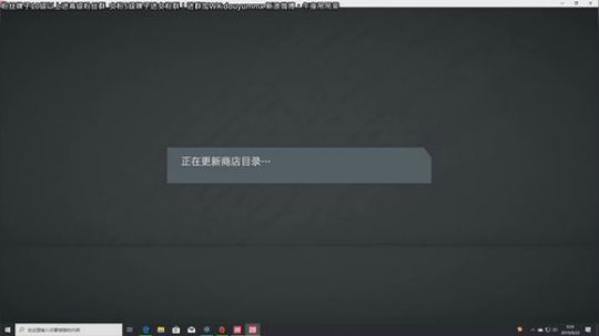 我在斗鱼看午夜抹抹茶直播足球游戏