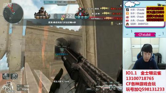 明天一周年送现金鼠标 2019-09-20 12点场