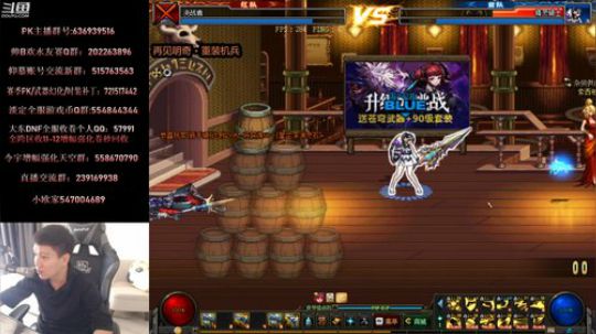 最强水友赛！裁判无敌！ 2019-09-22 13点场