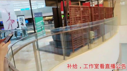 去试试西装了 2019-09-22 15点场