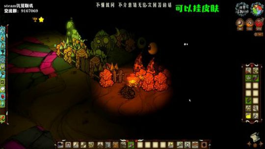 【饥荒联机】即使身边世事再毫无道理 2019-09-21 23点场