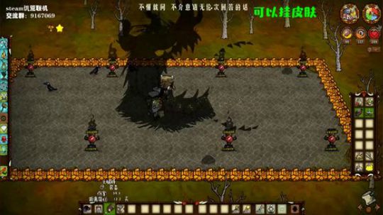 【饥荒联机】即使身边世事再毫无道理 2019-09-22 03点场