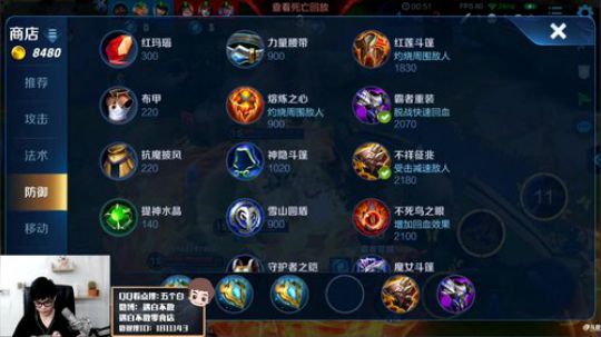 玩会新模式下棋 2019-09-21 23点场