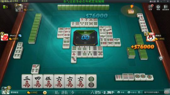 蓝董斌羊羊羊发布了一个斗鱼视频2019-09-22