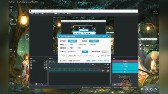 【赛季末】快乐大副 2019-09-21 18点场