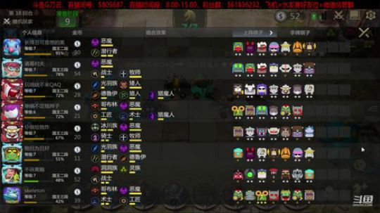 今天就教学一下？ 2019-09-20 13点场