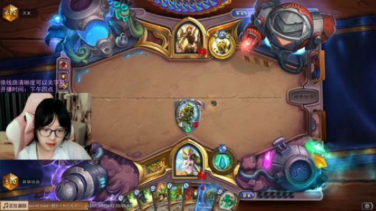 小零食：9.22四点半播 2019-09-22 18点场