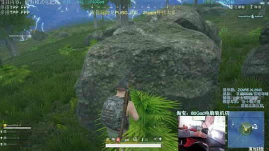 KaKao双榜第一~今天巨强 2019-09-21 10点场