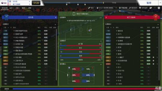 【豆腐】汗臭味直播间 2019-09-22 00点场