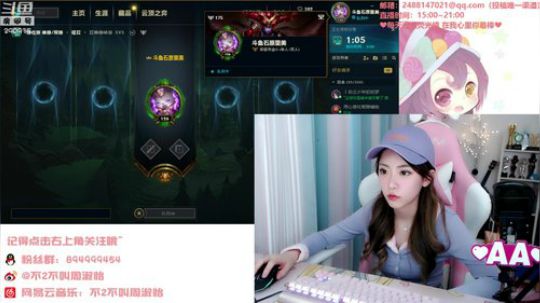 一条猪兒虫OvO发布了一个斗鱼视频2019-09-22