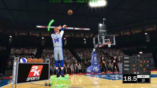 【豆腐】汗臭味直播间 2019-09-21 18点场