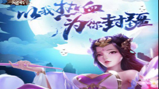 这么好玩的足球游戏你尽然不知道