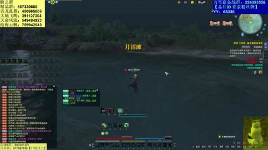 中午12点 开冲了 谢谢 2019-09-21 17点场