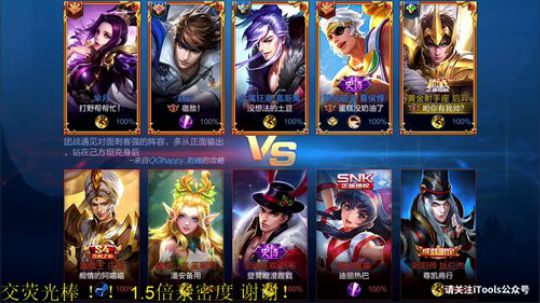 掐鯉吖Ha丶大心崽崽发布了一个斗鱼视频2019-09-22