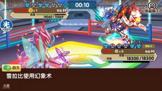 小晟：安卓 不卡 请进 2019-09-19 12点场