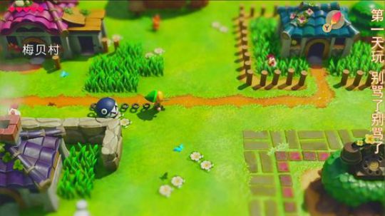 试试织梦岛 2019-09-22 13点场