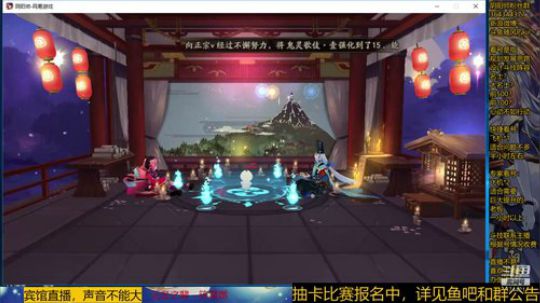 随风：抽卡欧气赛晚上10点开始 2019-09-21 21点场