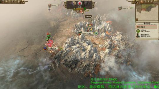 战锤2 绿皮,WAAAAAGH! 2019-09-21 17点场