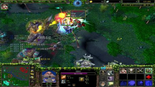 为何你我他的直播间 2019-09-21 20点场