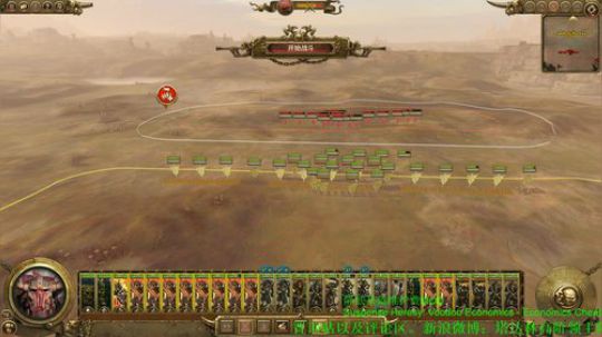 战锤2 绿皮,WAAAAAGH! 2019-09-21 15点场