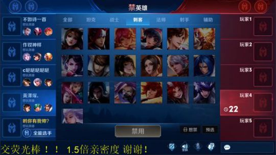 登月团丶离去发布了一个斗鱼视频2019-09-22