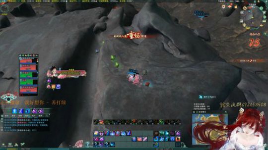 【风初染】组织水友吃鸡！ 2019-09-21 15点场