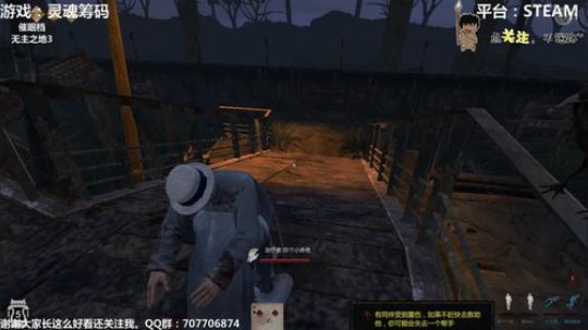无主之地3 哒哒哒~ 2019-09-21 22点场