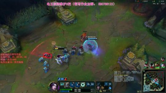 泠月：电四王者高分辅助教学 2019-09-21 19点场